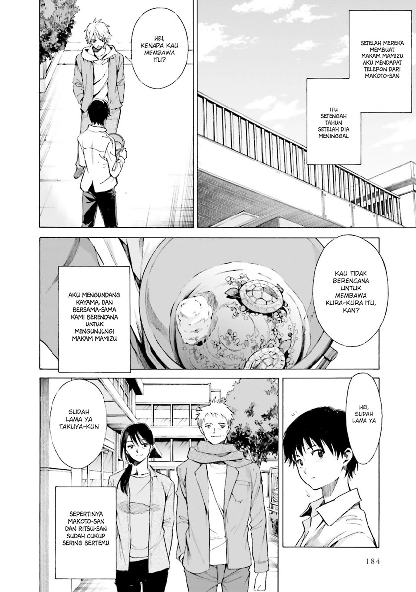 Kimi wa Tsukiyo ni Hikari Kagayaku Chapter 11